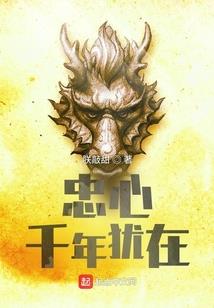 然而时光回不去