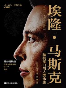 假面骑士瑞波斯