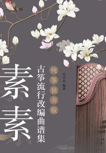 异世界没有恶龙