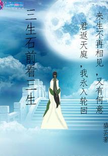 我只想安稳的修仙