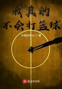 神域传奇