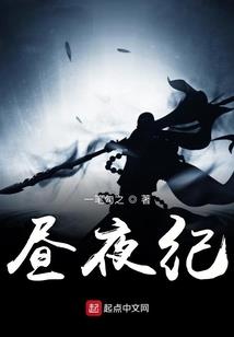末世之女配想咸鱼