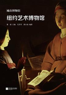 天才与努力家