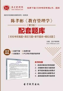 你就是我的幸运符号