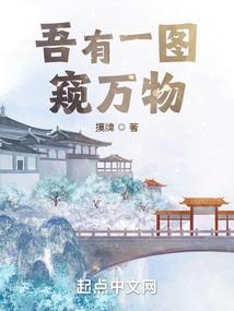 永叹调