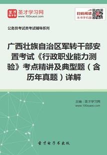 霸少狂宠之你别想跑