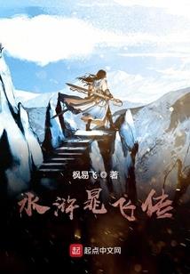 最后的我与他