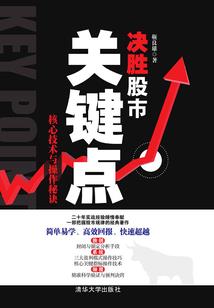 红包达人