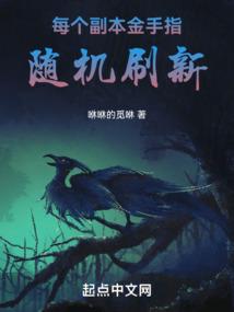 对话下