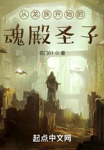 藏身在你的世界