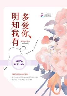 作为长城卫军护边疆