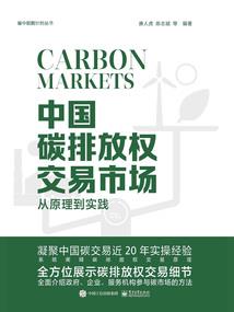 玄幻：开局万族战场，我苟道成神