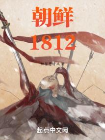 亡者之路前传：黄金之骰