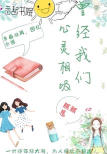 魔兽之逐光曲
