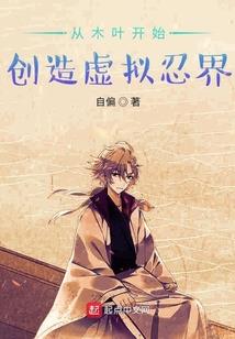 师父大人跪求放过