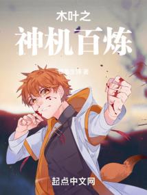 黄金档的爱情