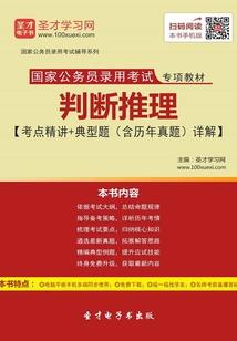 带狗修仙传
