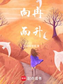 恭迎天岳老祖