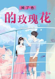 最强必杀技