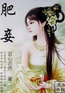 从超神学院开始拔刀斩神
