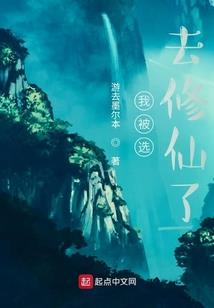 故影徘徊
