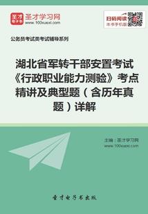 江城五月落梅花
