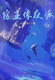 彻夜光芒