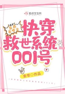 情绪调配屋
