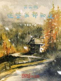 TFboys之愿君不忘儿时约