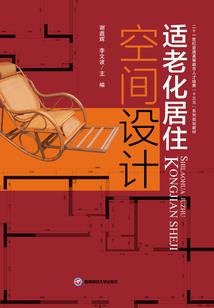 无限世界次元