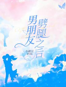 魂镇苍穹