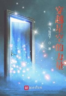 原始猎人