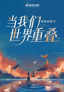 千年水门