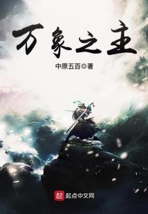 张重的亲儿子