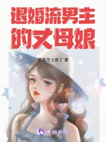 魔帝本纪，二次元纪
