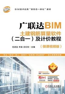美漫：我，金并之子