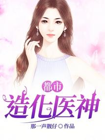 红尘嚣浮华，一世转瞬空