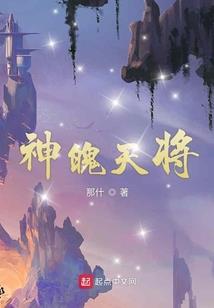 荒了流年
