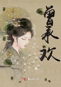 英雄联盟之电竞之狂