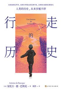 十步杀一人