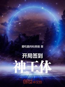 追逐我即将逝去的青春
