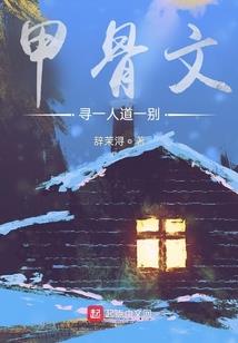 璀璨王冠