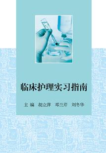 末世生物见闻录