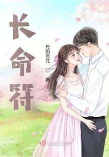 斗罗之死神武魂