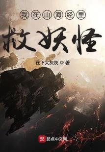 星际不争霸