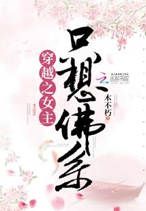 超级英雄在都市