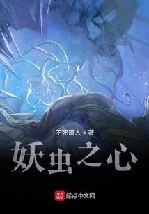 十月空痕