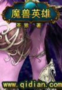 我的无限剧本空间