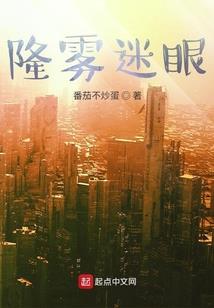 虐杀大魔王