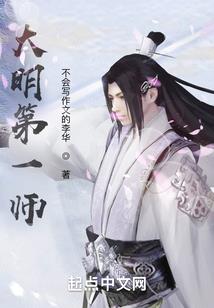 宋先生偏爱撞南墙